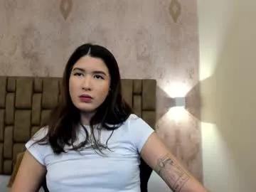 emiilycutex_ on Chaturbate 