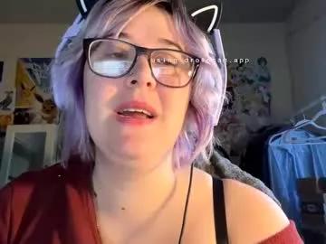 emma_beans on Chaturbate 