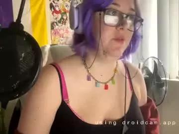 emma_beans on Chaturbate 