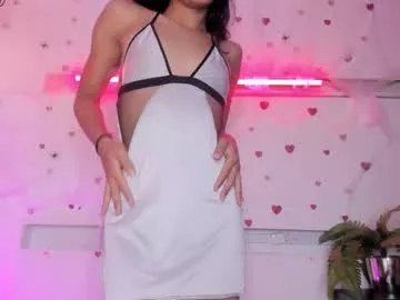 emmaclark_1 on Chaturbate 