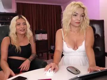 emmafantasy21 on Chaturbate 