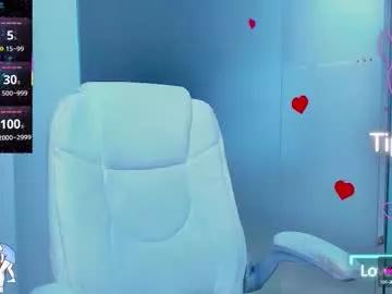 evelyne_rose on Chaturbate 