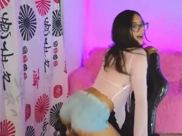 Freechat gia_flame on Chaturbate