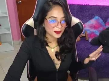 Freechat gia_flame on Chaturbate