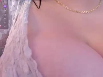 i_akane from Chaturbate