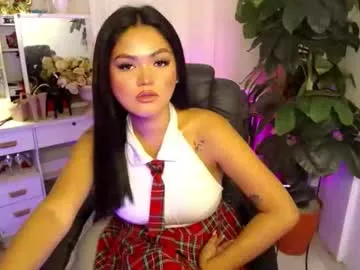 just_aleah on Chaturbate