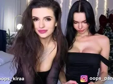 kira_mmr on Chaturbate