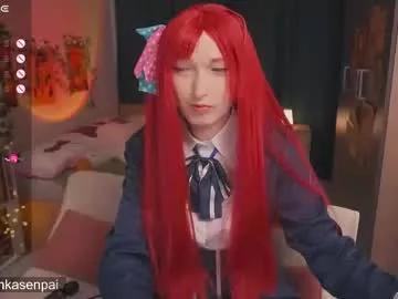 Freechat koshkasenpai on Chaturbate