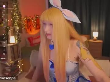 Freechat koshkasenpai on Chaturbate