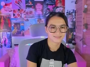 lanabakers on Chaturbate 