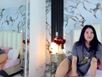 lilithmars69 on Chaturbate 