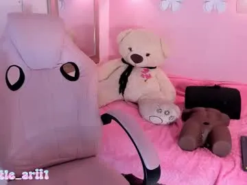 littlearii on Chaturbate