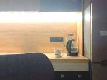 miss_bubbles from Chaturbate