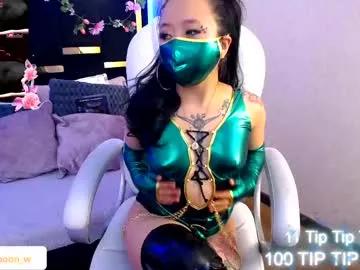 moon_water__ on Chaturbate 