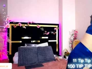 moon_water__ on Chaturbate 