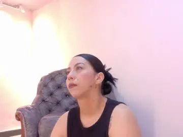 niky_smit — GOAL: Deep Dildo Pussy Fuck!  [27 tokens remaining] CREAMY ASSmany dildos!SQUIRT  BIGASS LATINA