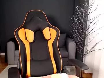 Freechat piscesgirl06 on Chaturbate