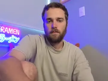 probablynotgonnahappen on Chaturbate