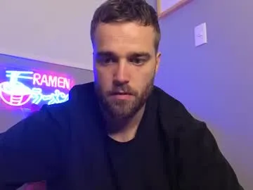 probablynotgonnahappen on Chaturbate