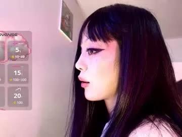Away ren_yamashiro on Chaturbate