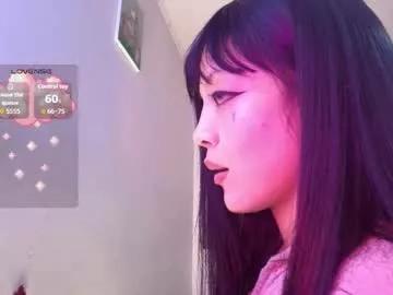 Away ren_yamashiro on Chaturbate