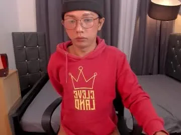 sean_beatcum_22 — WILD COUPLE ARE HERE ? !! #asian #anal   #bdsm #creampie #couple #petite #bigcock #fuck  [499 tokens remaining]