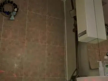 seductive_flower on Chaturbate