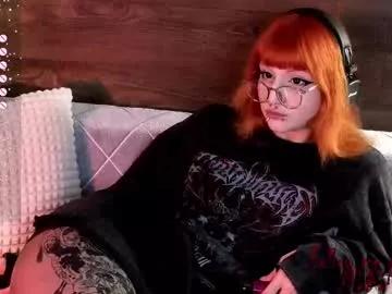 silly_soul on Chaturbate 
