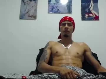 smooke_skinny from Chaturbate