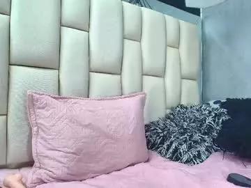 sweet_amye on Chaturbate 