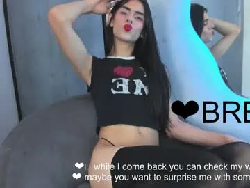 venus_flame on Chaturbate