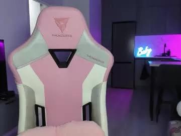 wowlovie666 on Chaturbate 