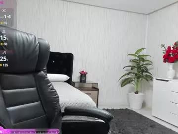 xxsecretdesirexx on Chaturbate 