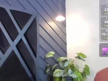 zoee_martins_ on Chaturbate 