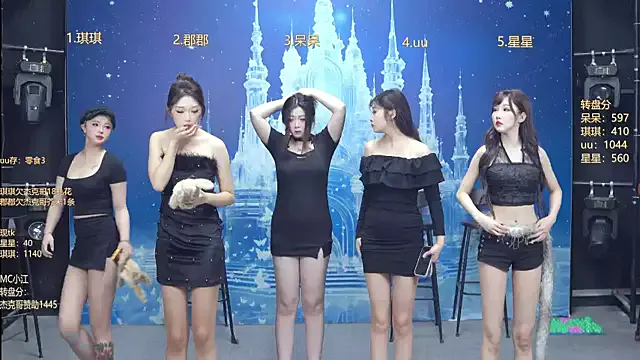 A848-01 on StripChat