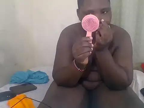 African_Bigjuicyass