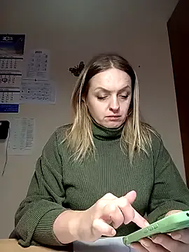 Ami_Foxy on StripChat