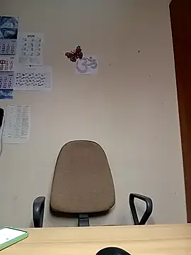 Ami_Foxy on StripChat