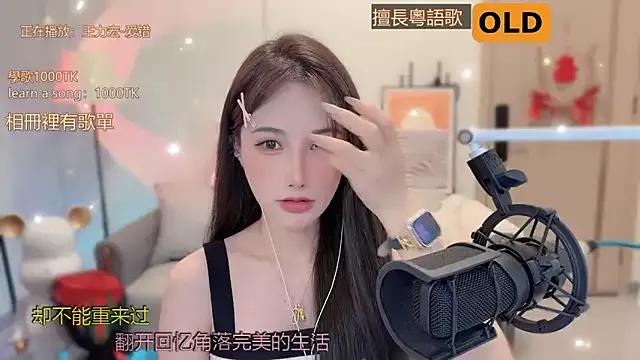 babykitty- on StripChat 