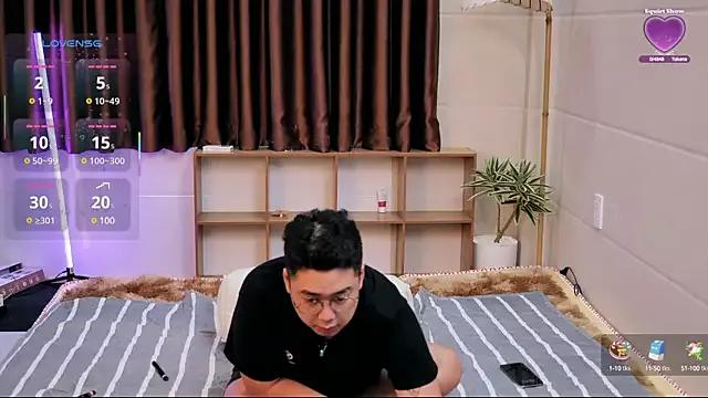 Beibei_babii86 on StripChat