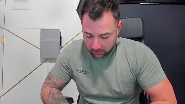 DuncanStone on StripChat