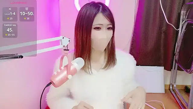 ema_ch2525 on StripChat