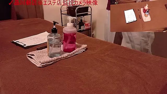 Hanabi-hentai on StripChat 