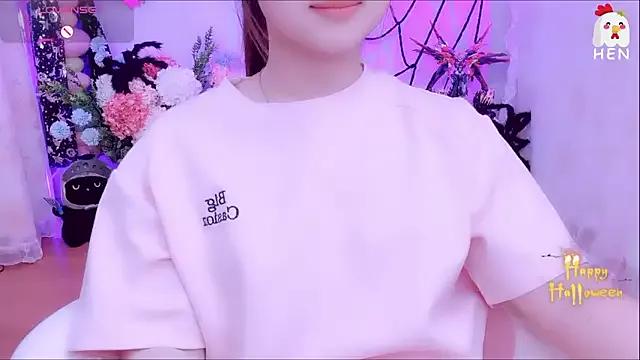 Hen-1m52 from StripChat