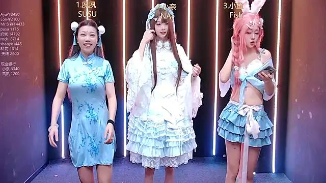 King-ovo from StripChat