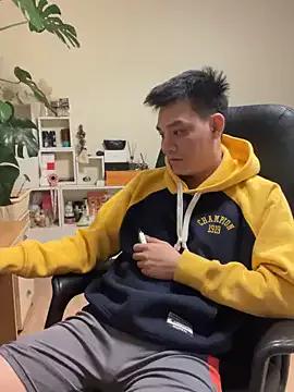 latava from StripChat