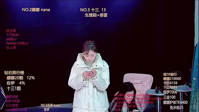 Freechat LC_888 on StripChat