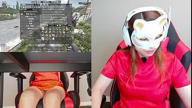 LuuLee0804 on StripChat