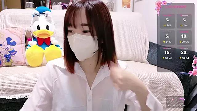 Rio_chan_ from StripChat