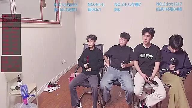 tyboys from StripChat